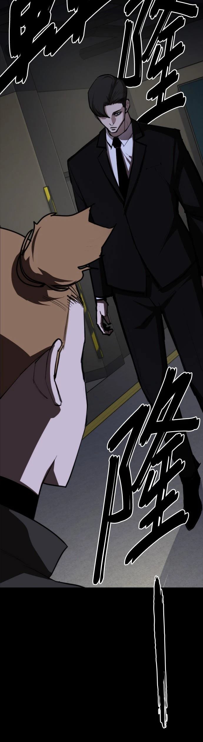 第5话65