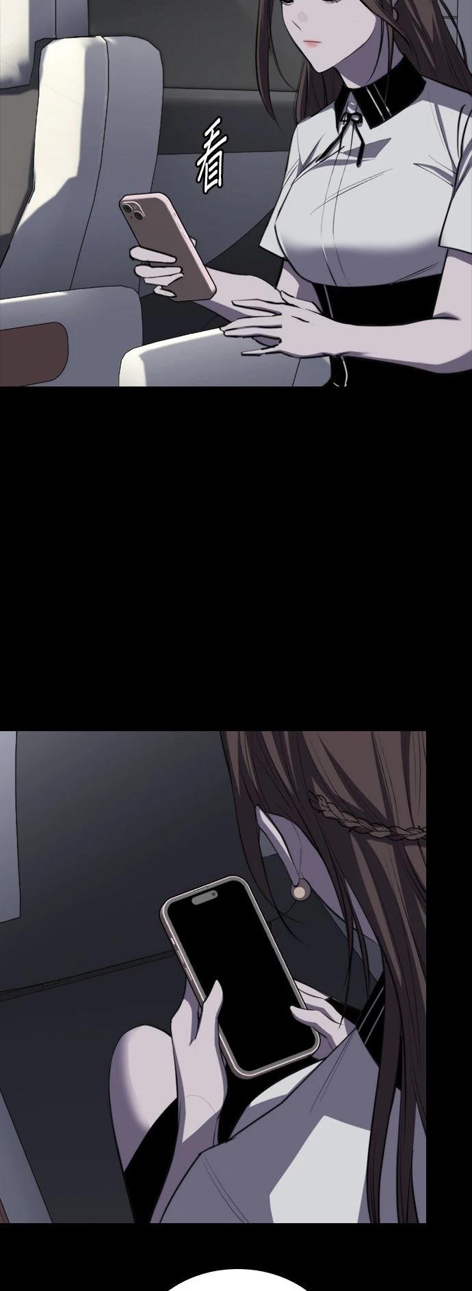 第5话77