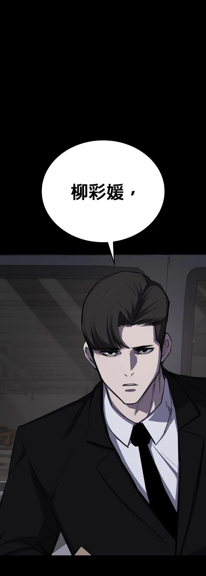 第6话0