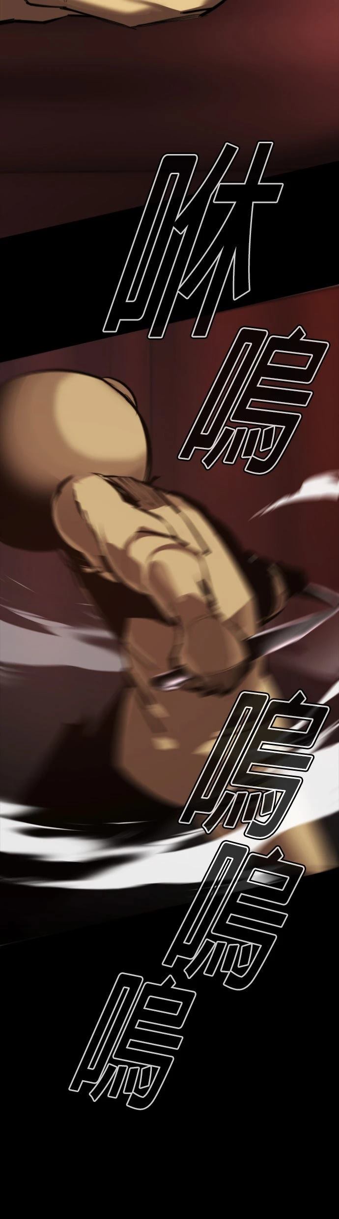第6话101