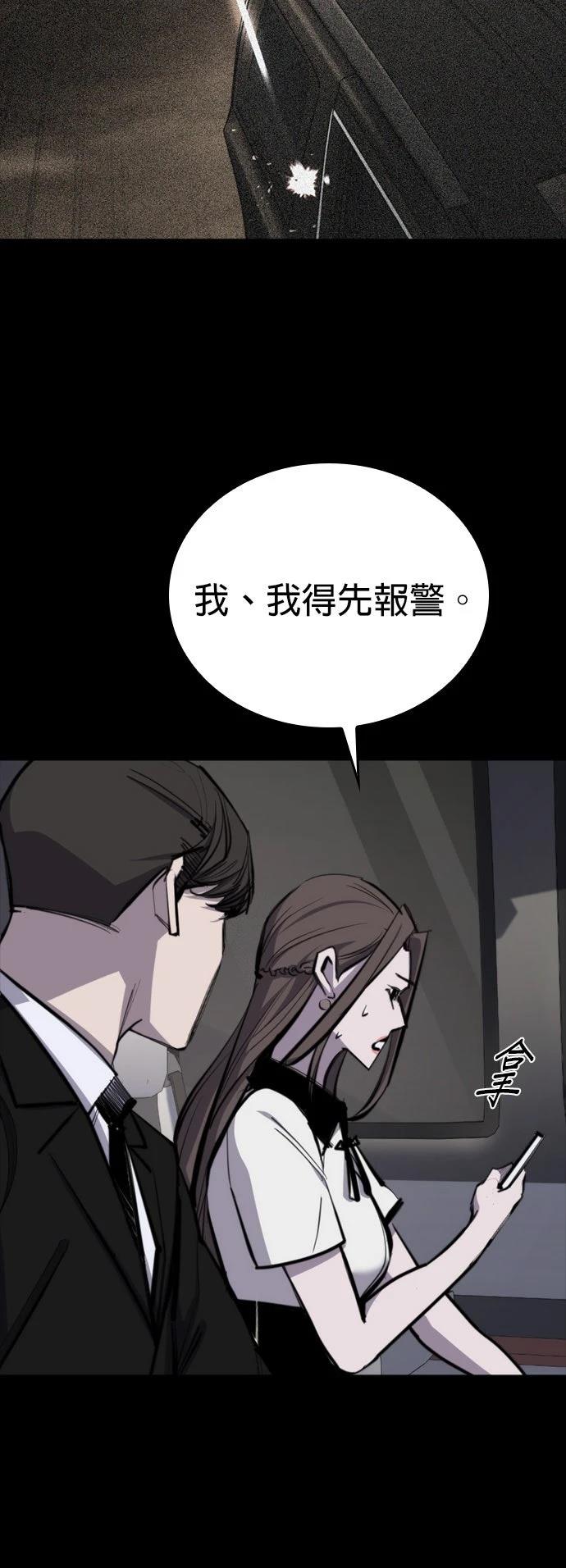 第6话15