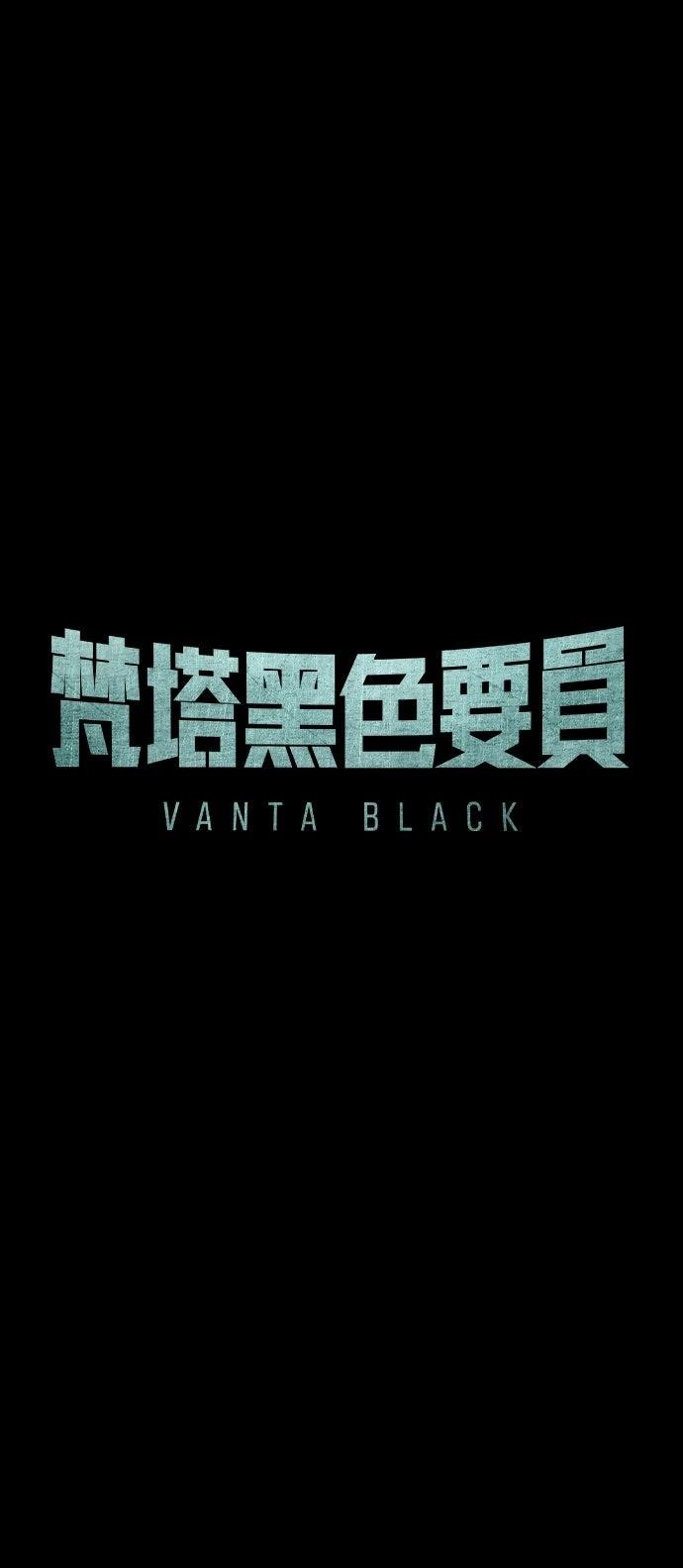 第6话30