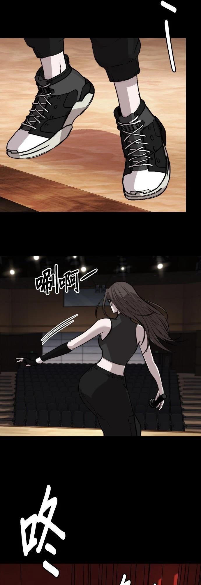 第6话32