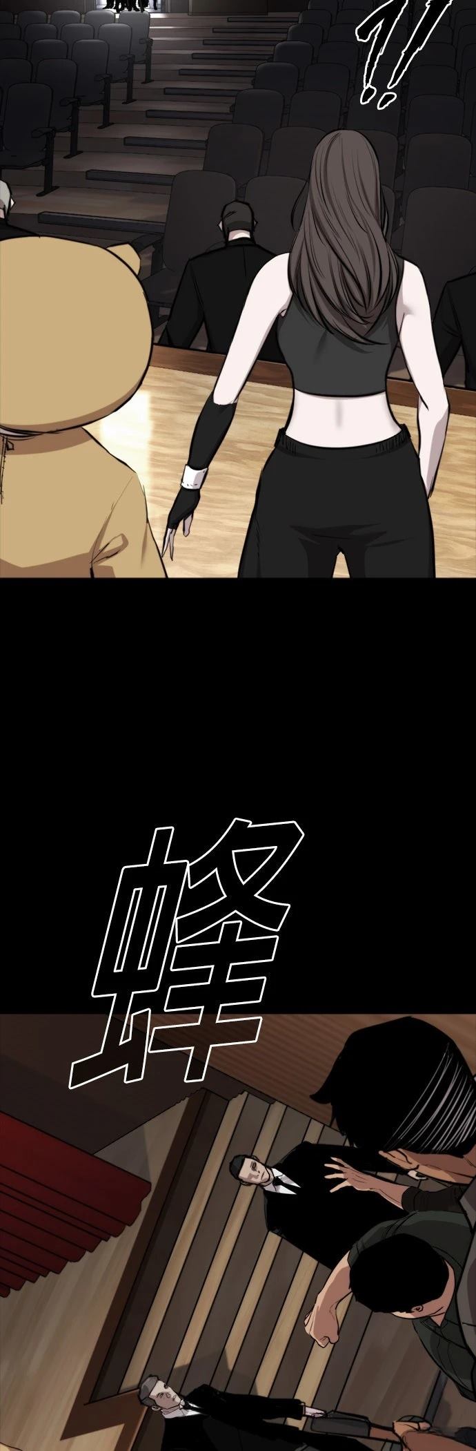 第6话50