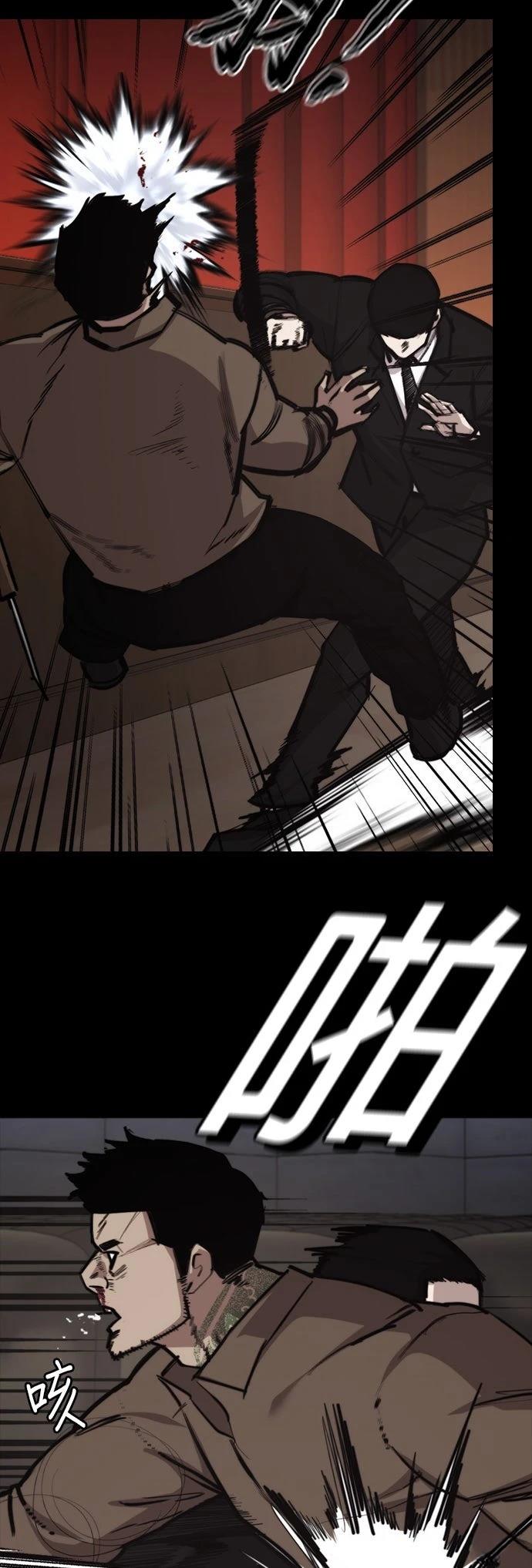 第6话62