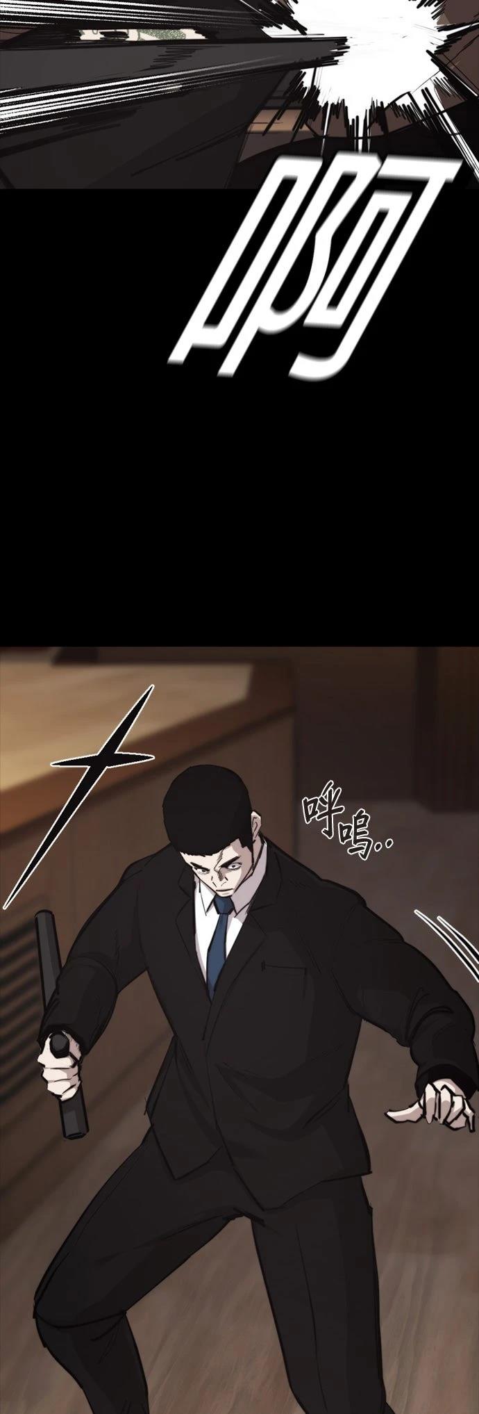 第6话63