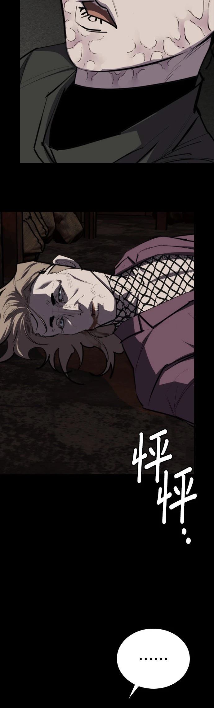 第6话9