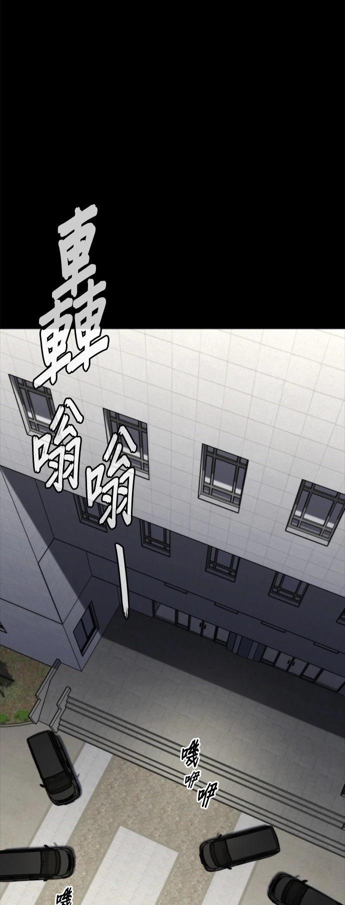 第7话13