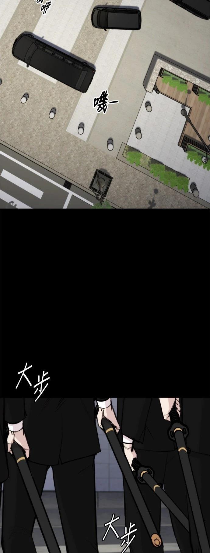第7话14