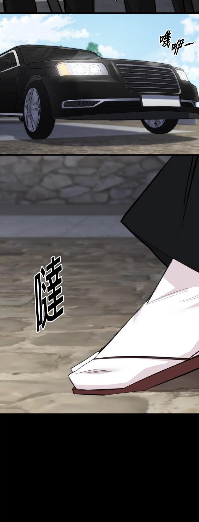 第7话15