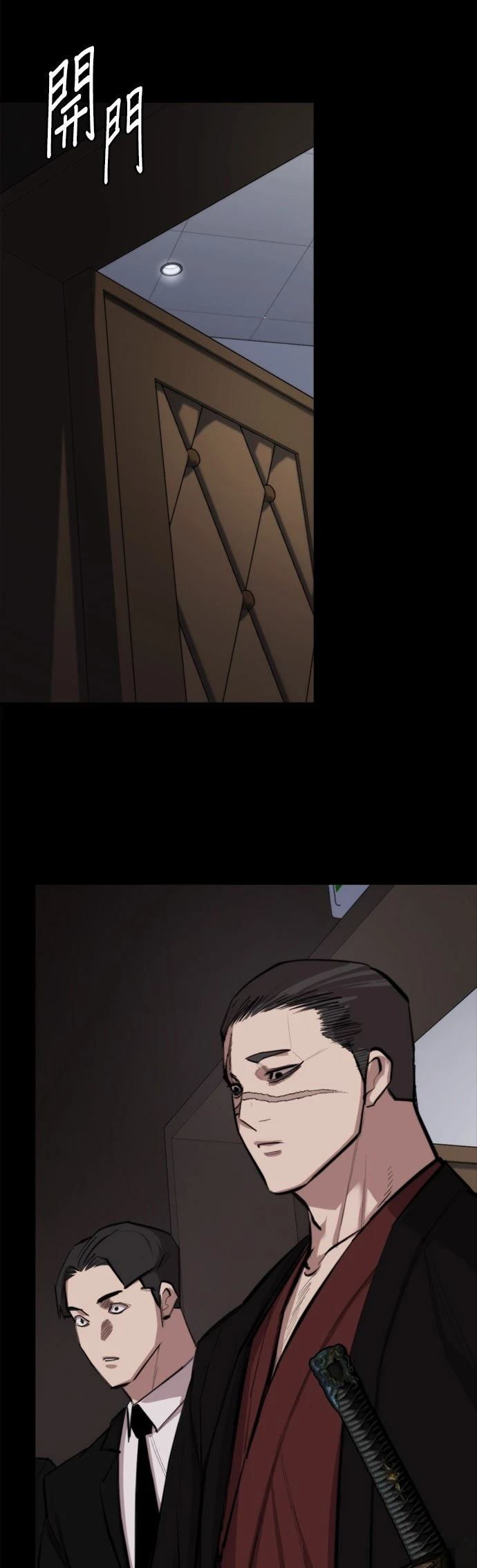 第7话20