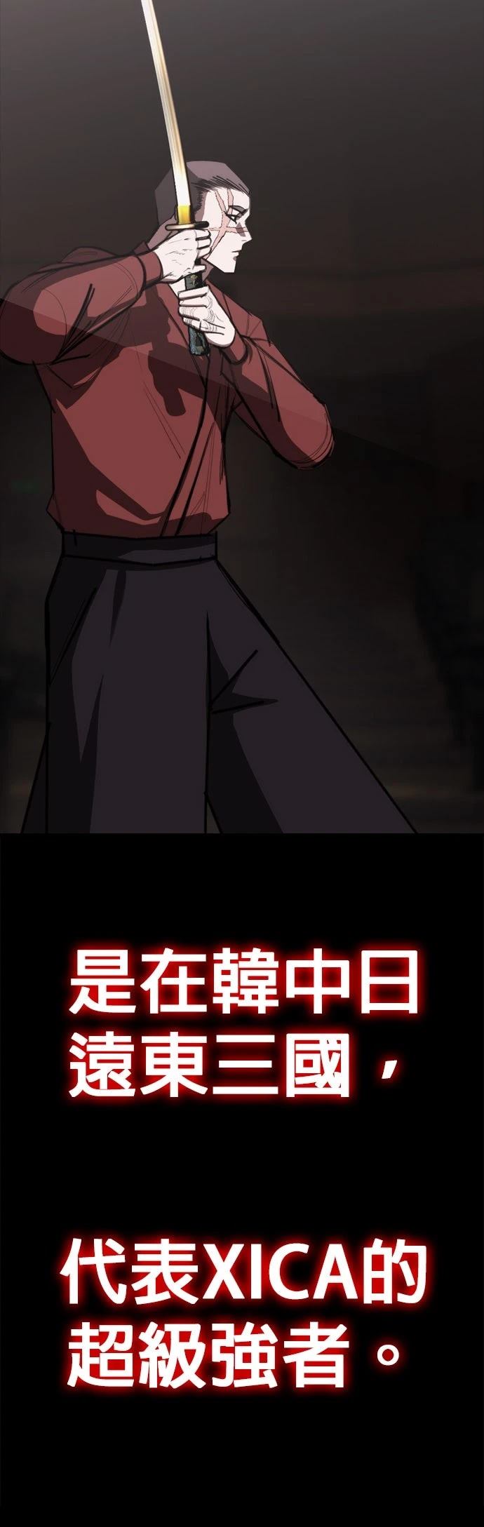 第7话41