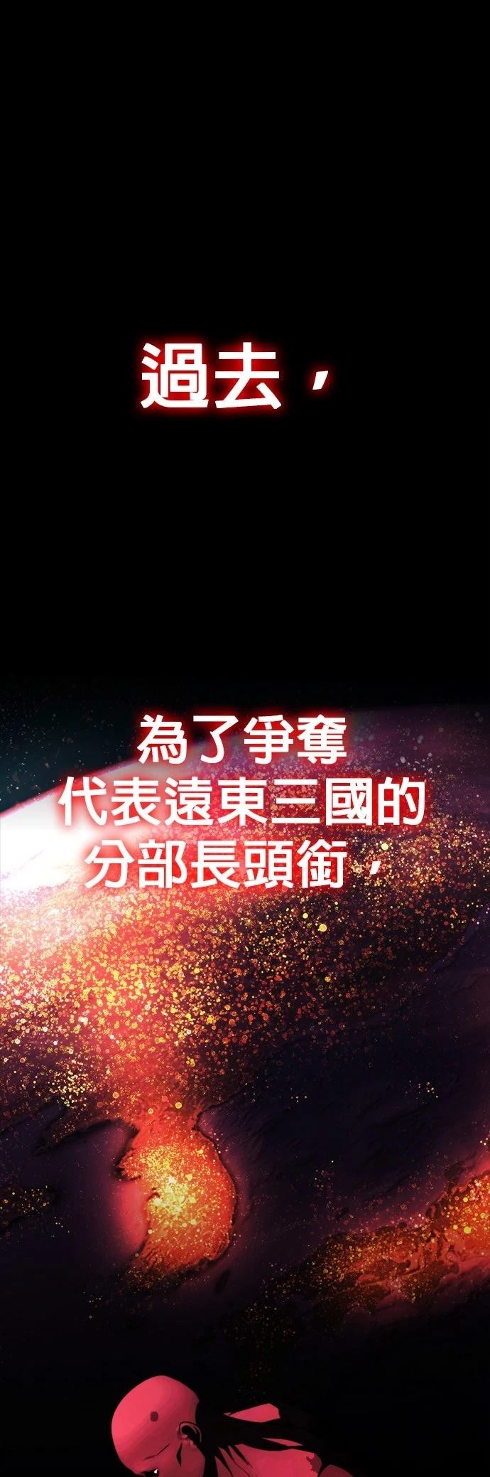 第7话42