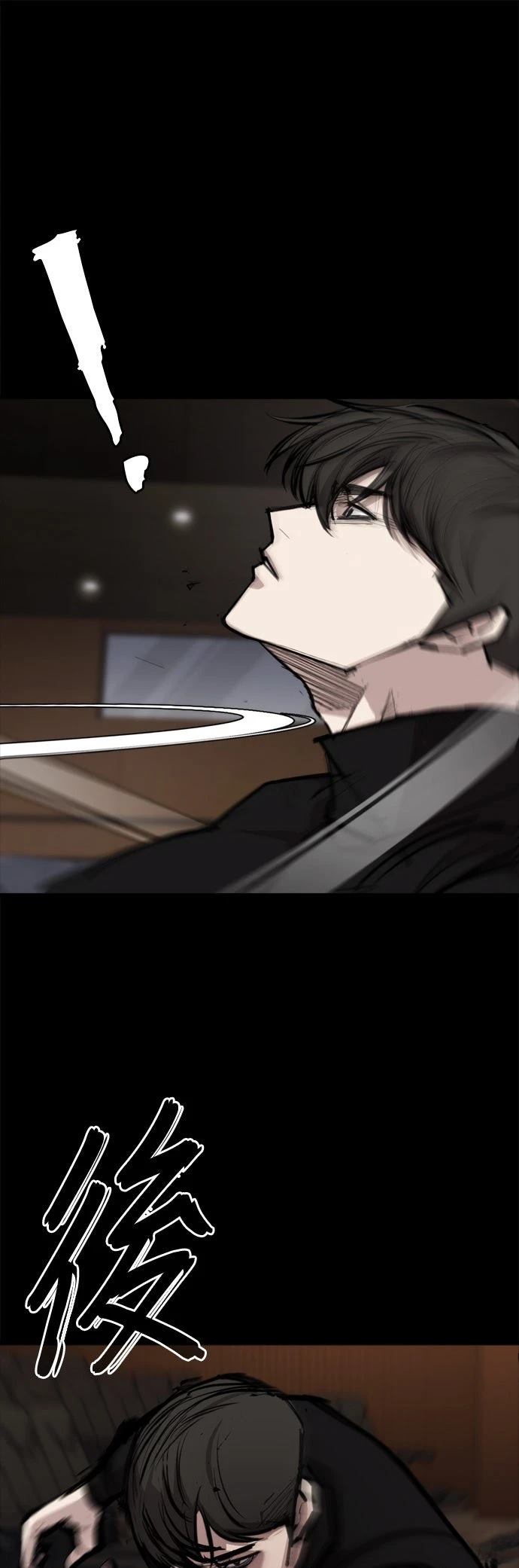 第7话48