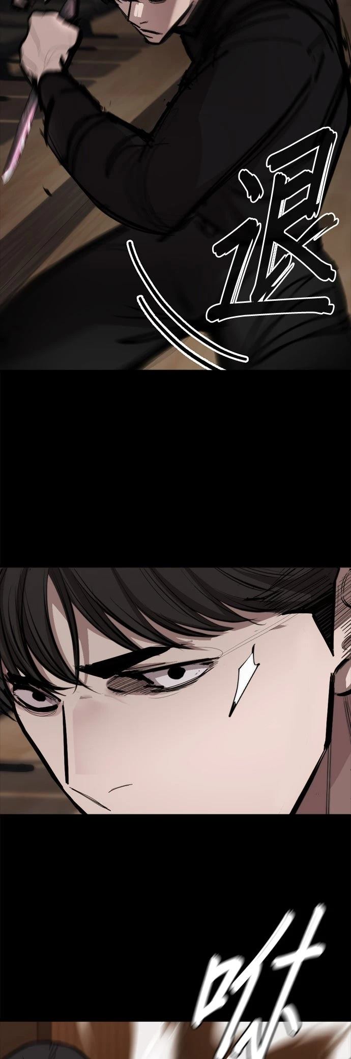 第7话49