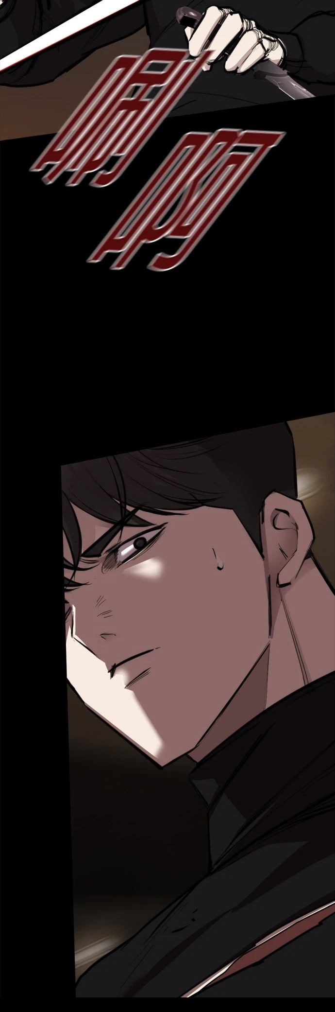 第7话52