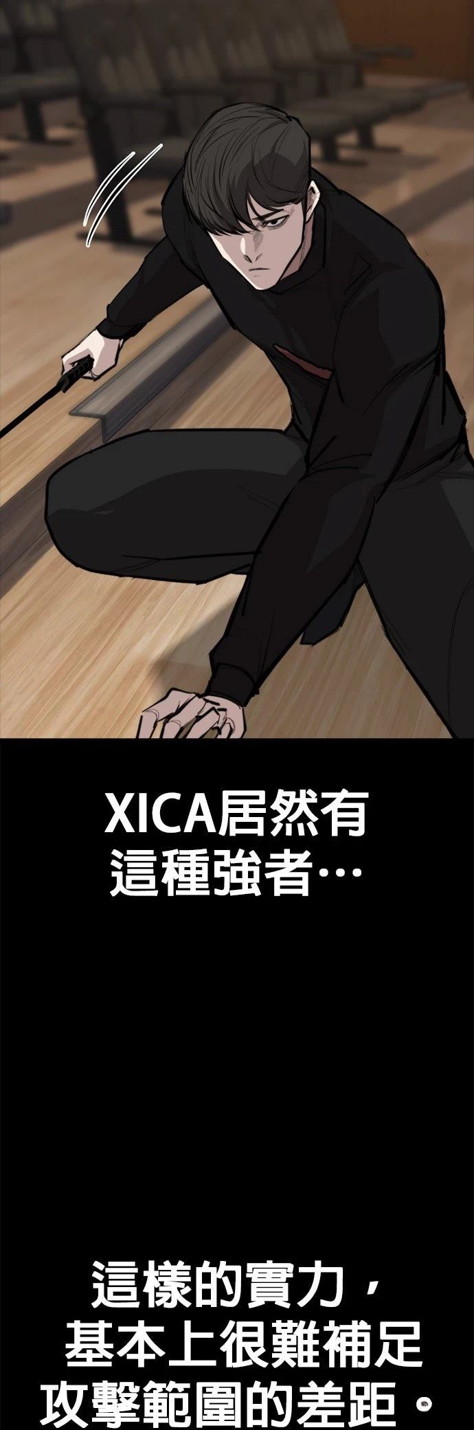 第7话55