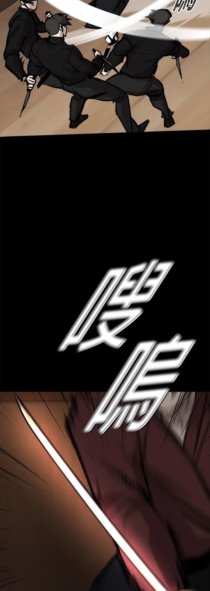 第7话62