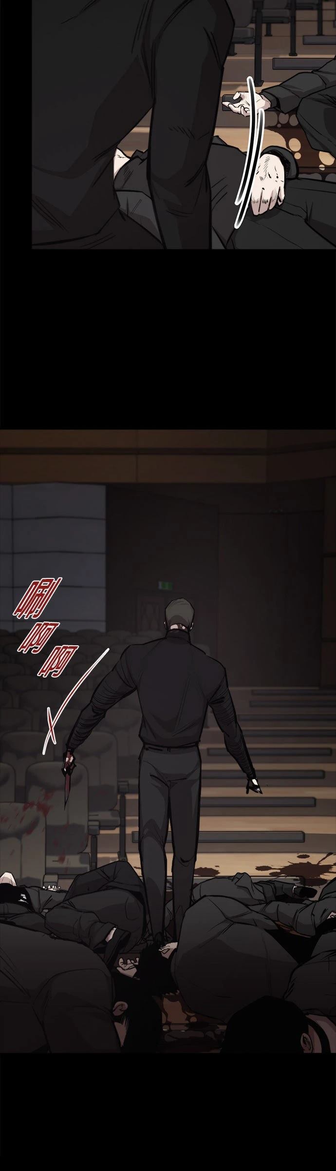 第7话89