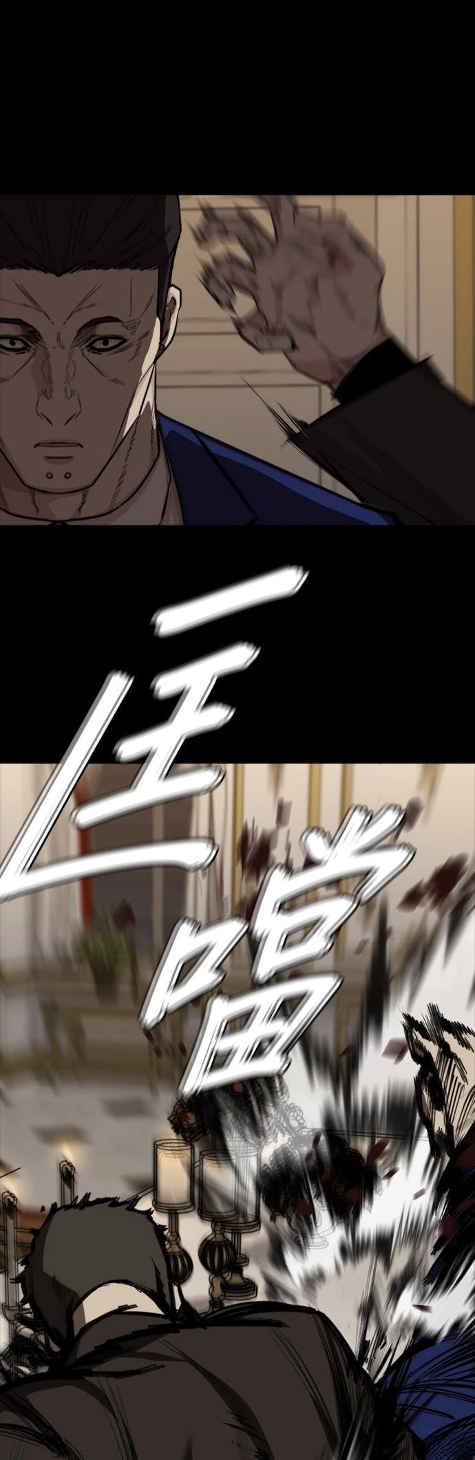 第8话67