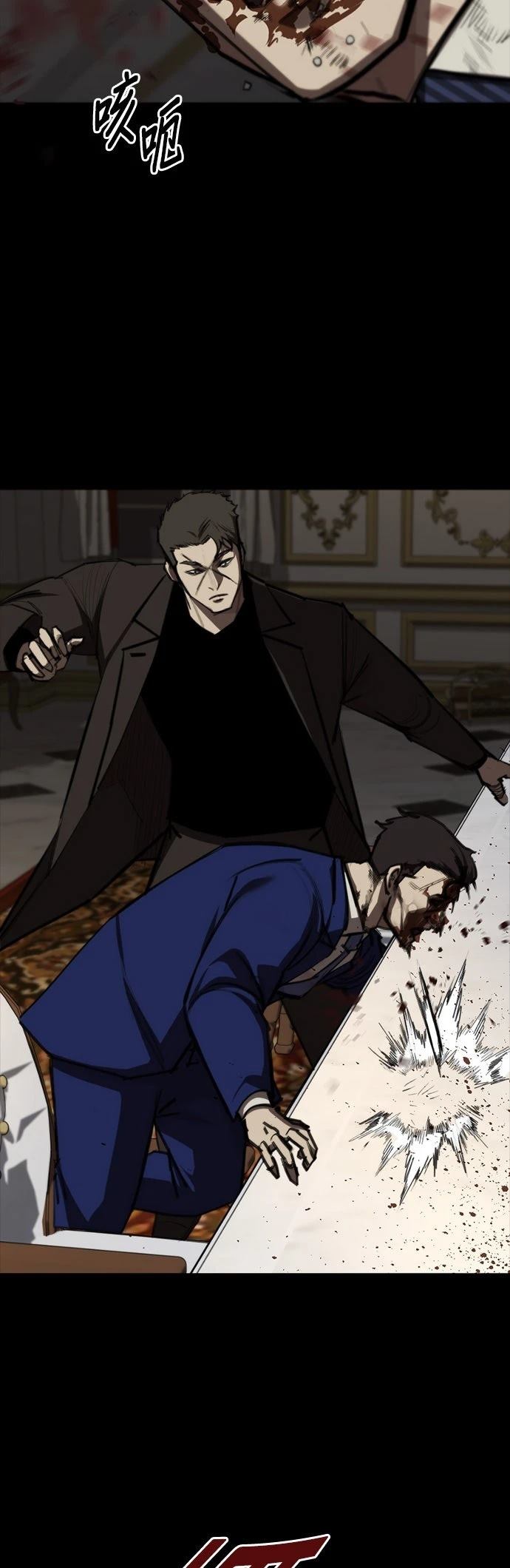 第8话69