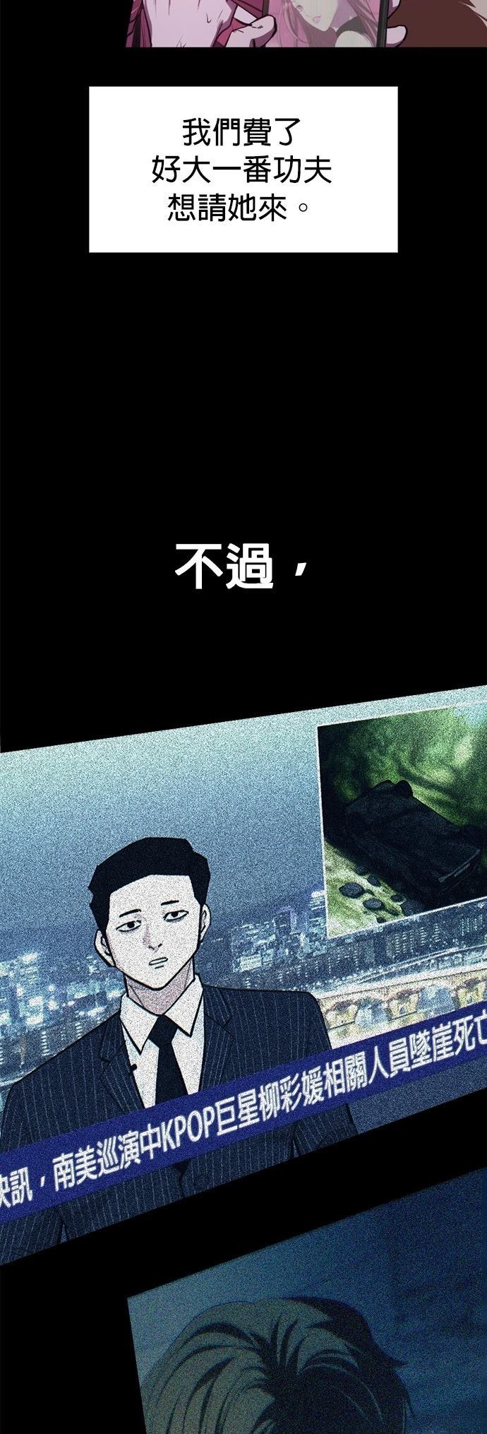 第9话15