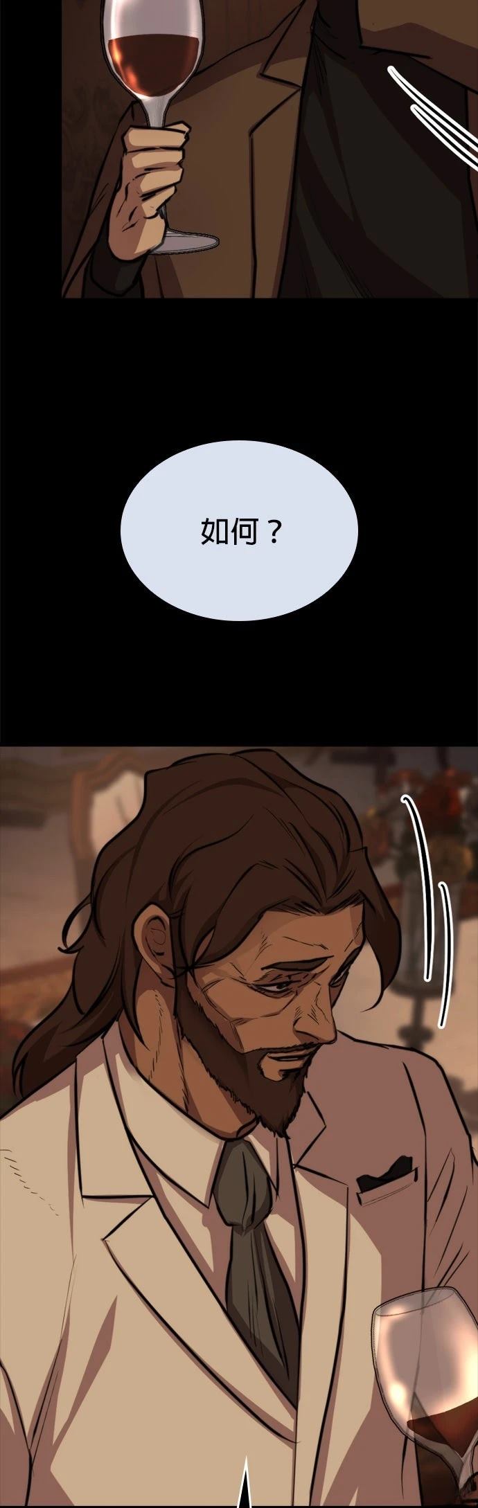 第9话32