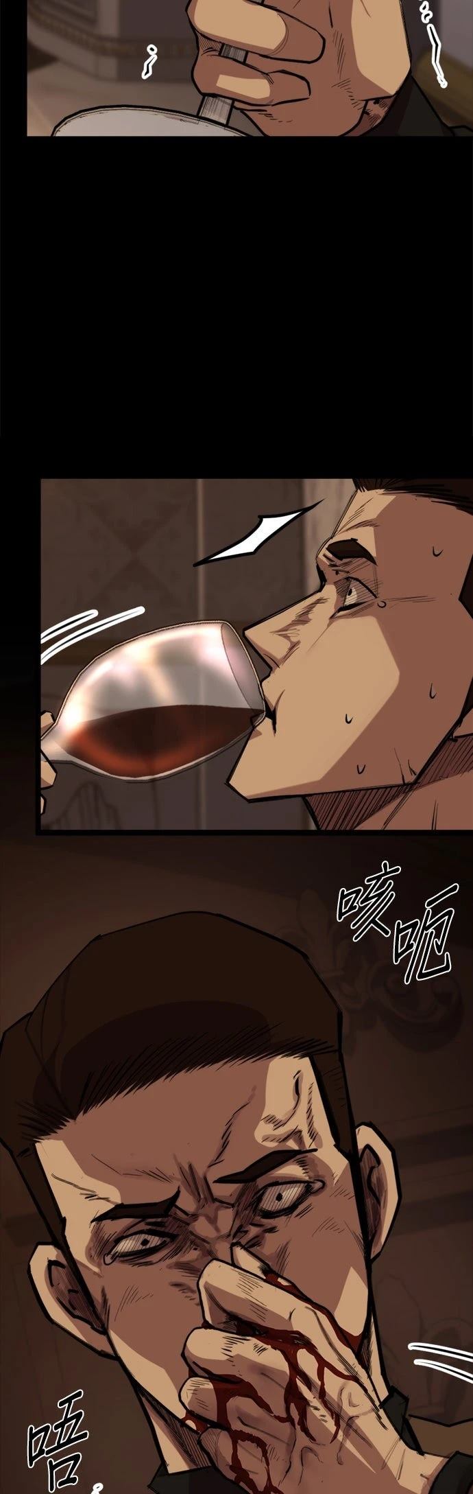 第9话35
