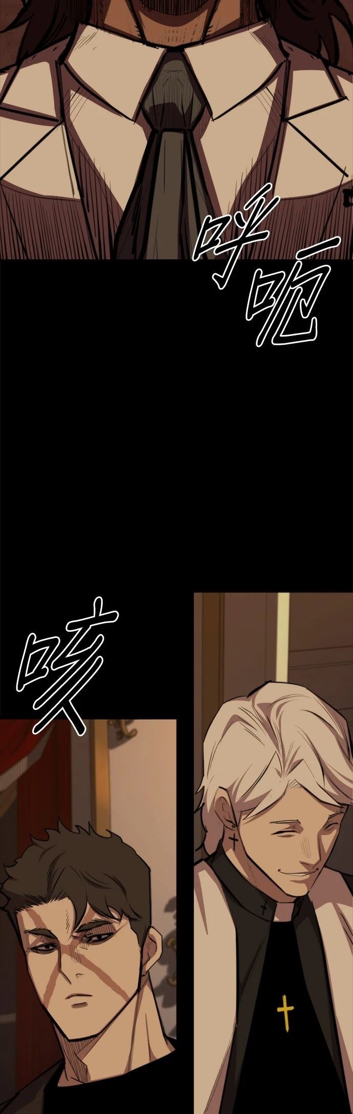 第9话37
