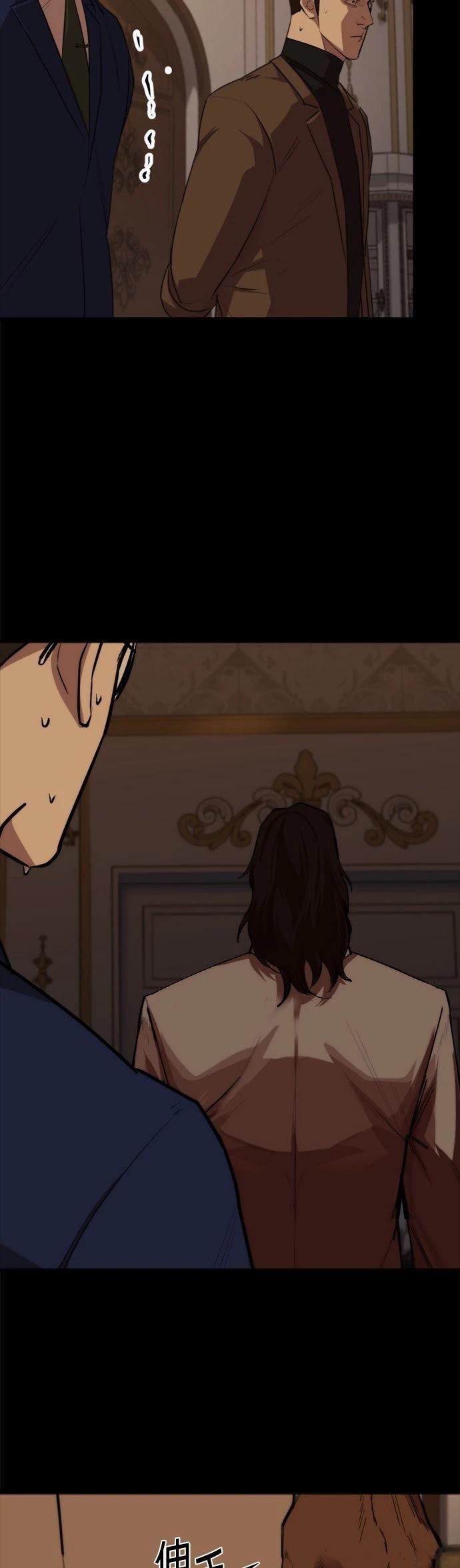 第9话4