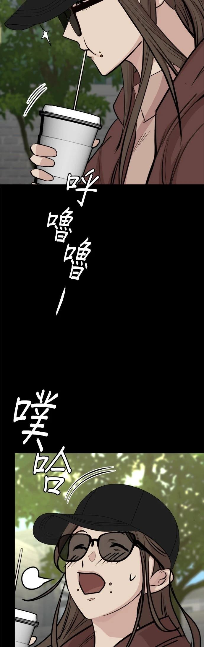 第9话42