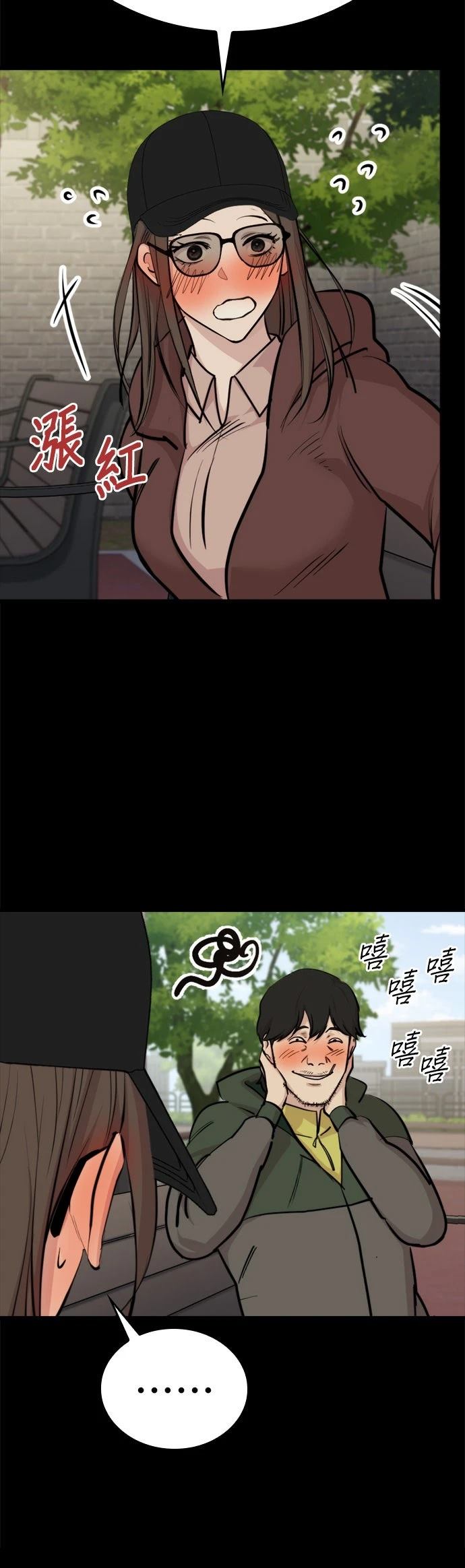 第9话60