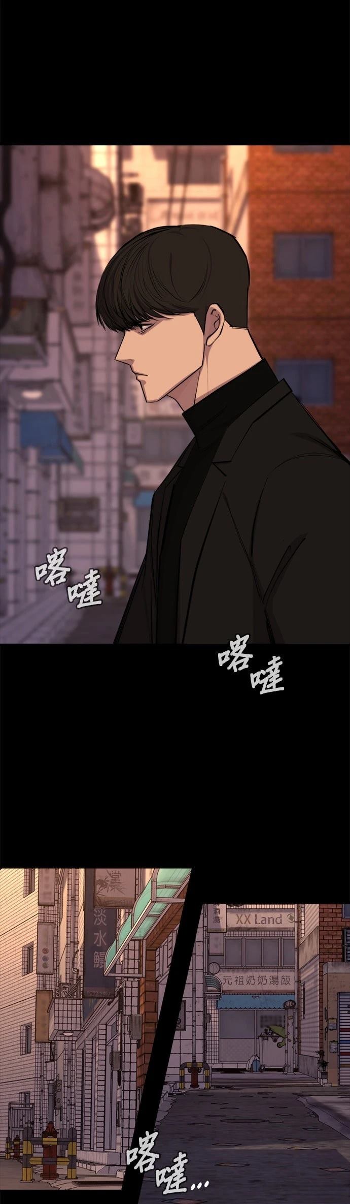 第10话27