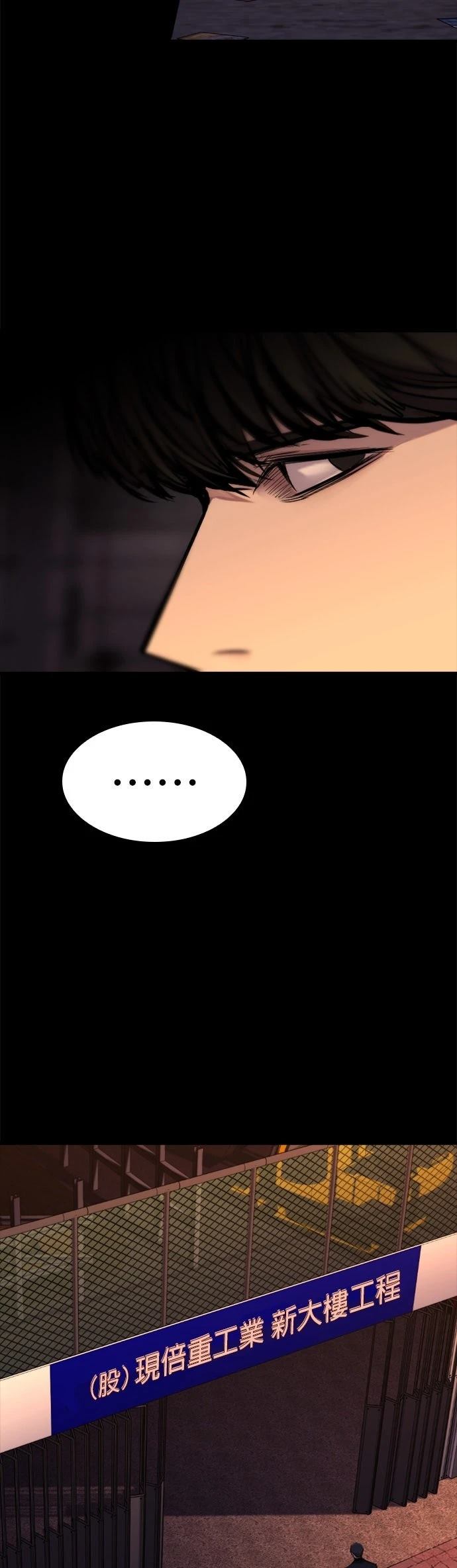 第10话28