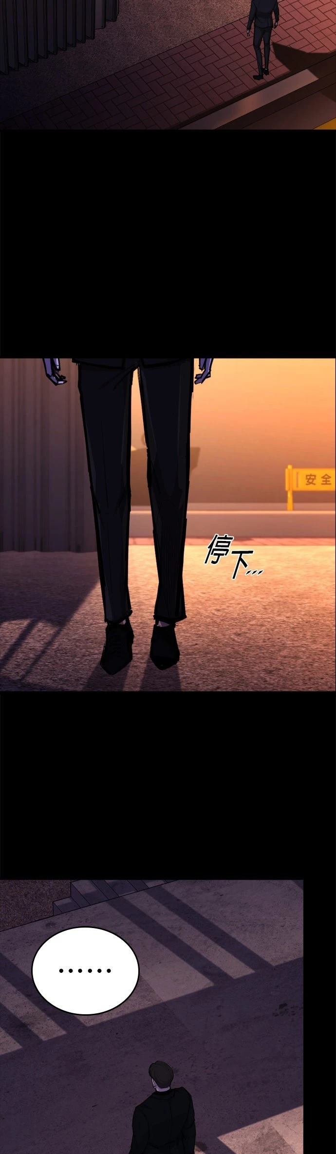 第10话29