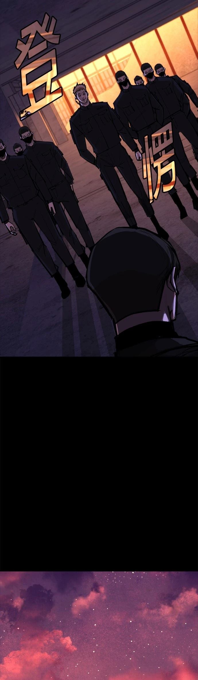 第10话33