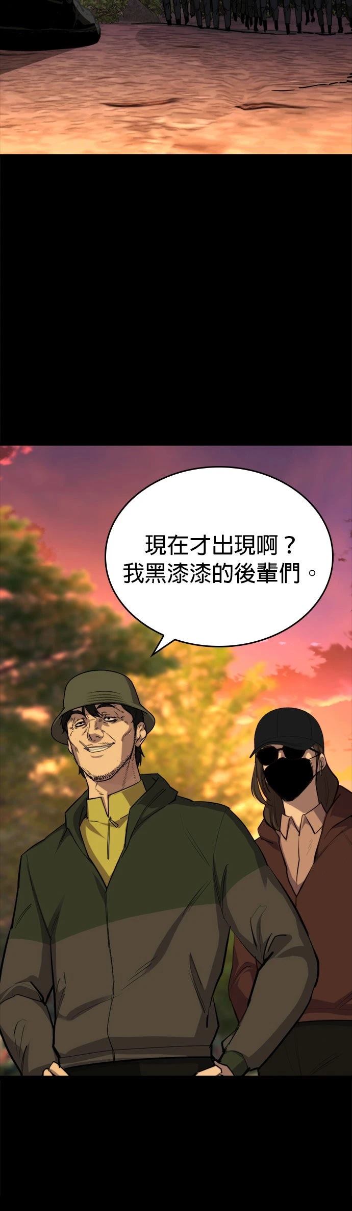 第10话35