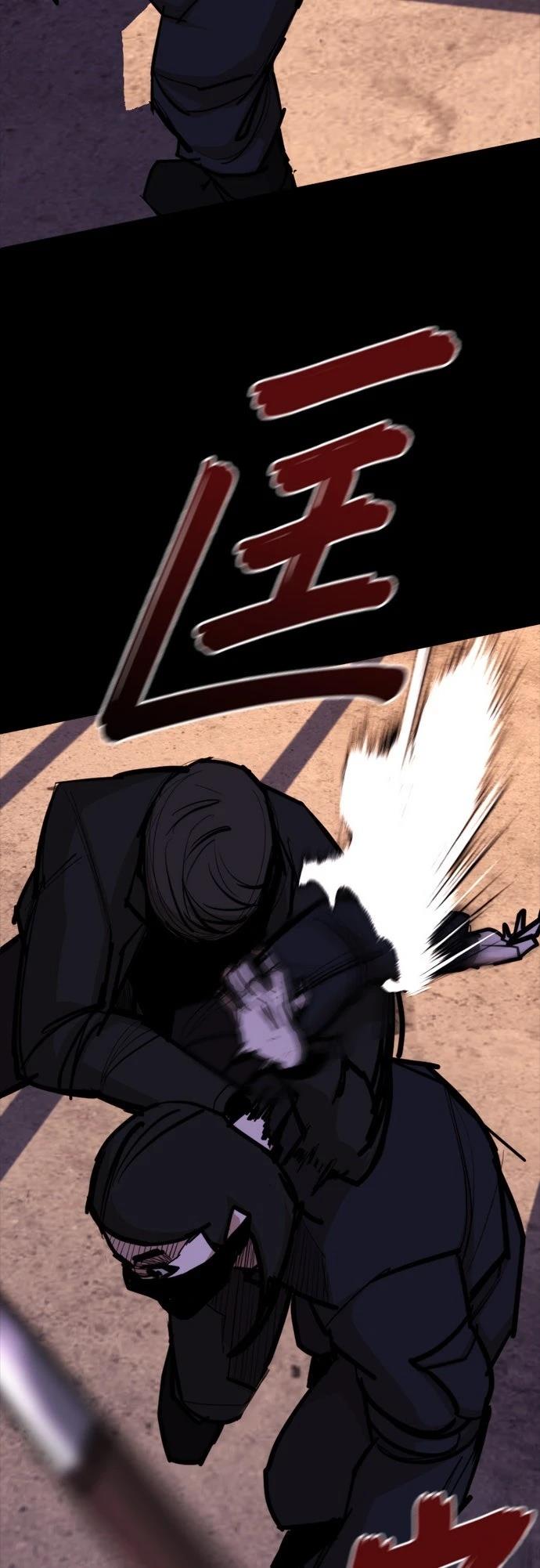 第11话22