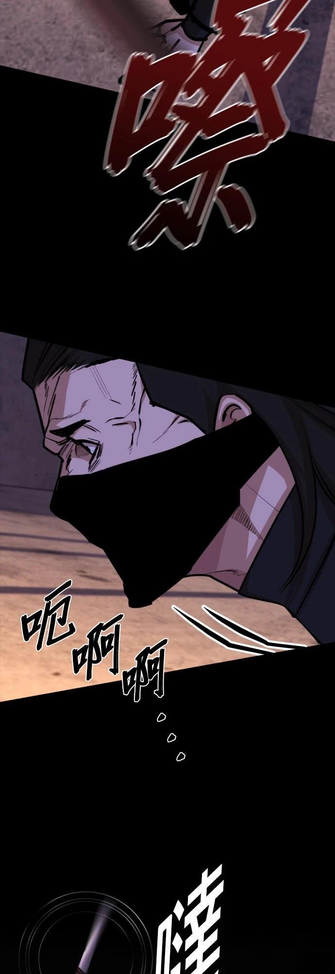 第11话23
