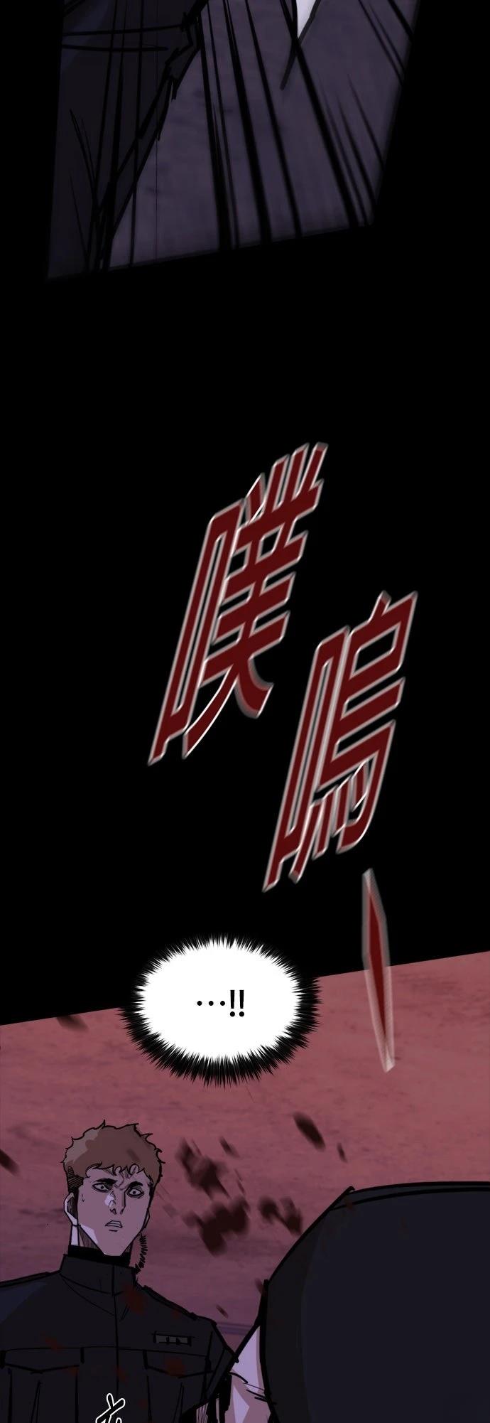 第11话26
