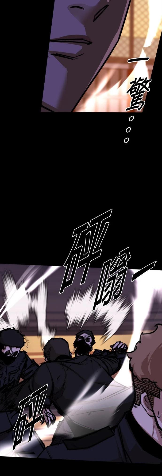 第11话33
