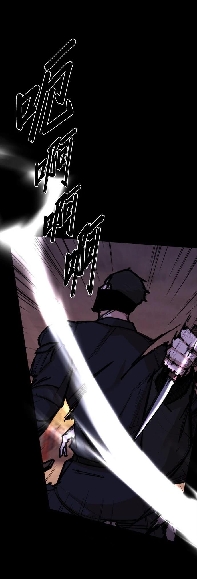 第11话34