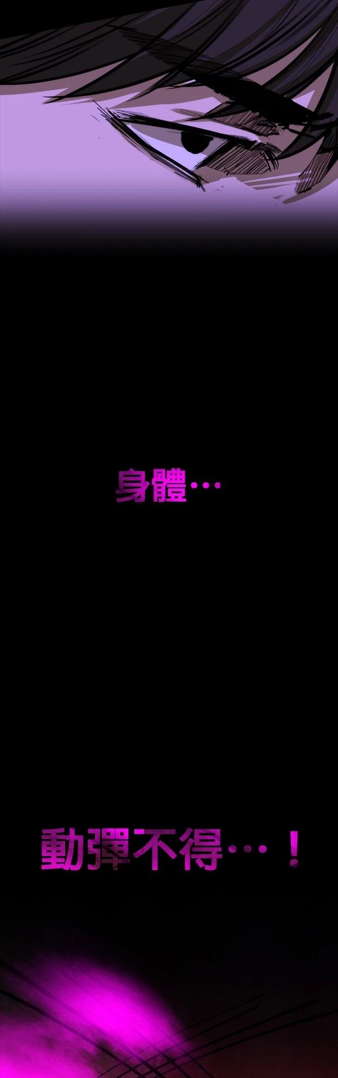 第11话40