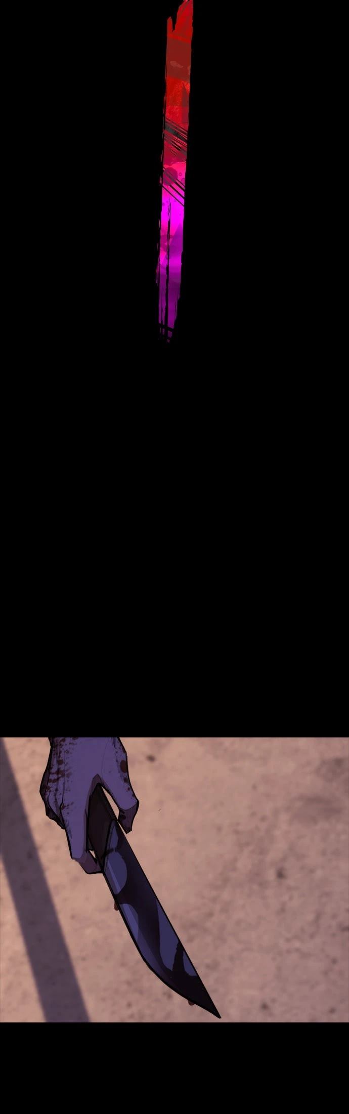 第11话44