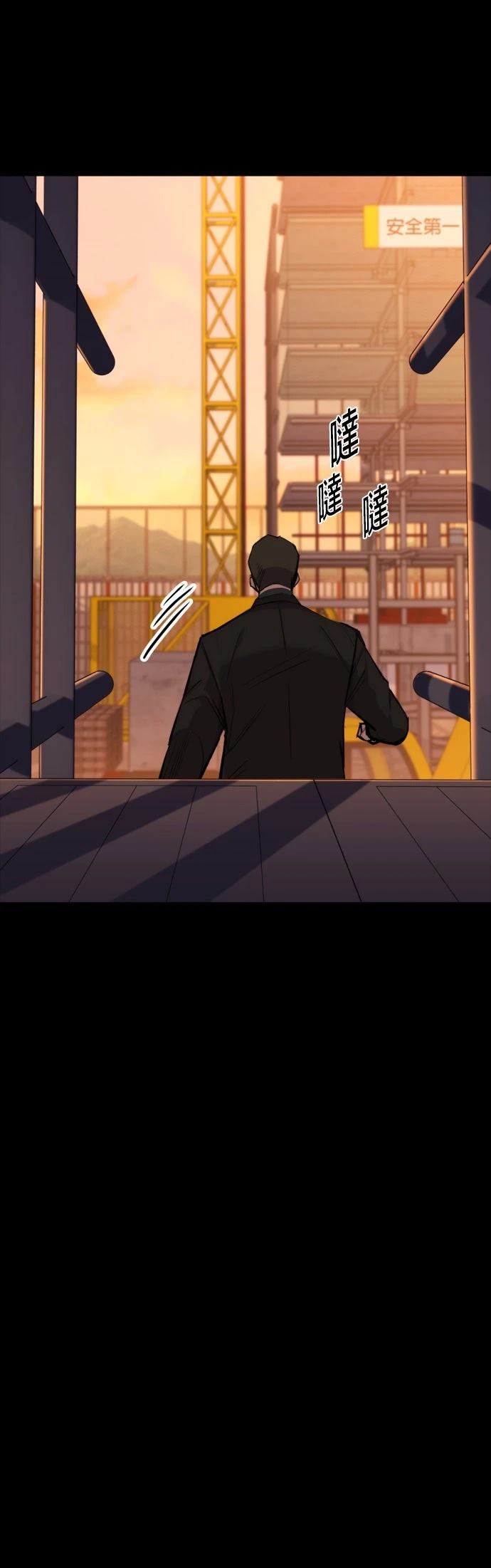 第11话51