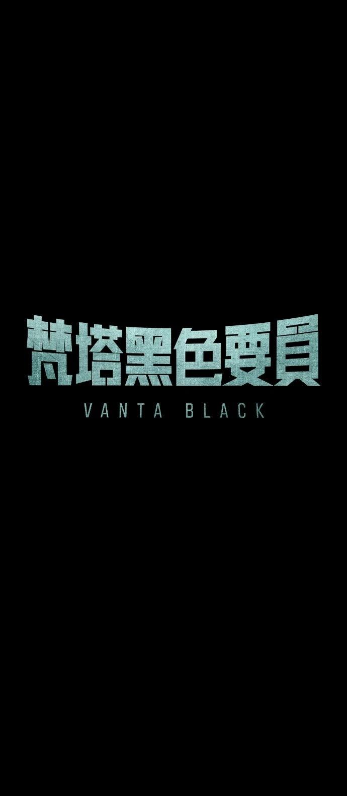 第11话52