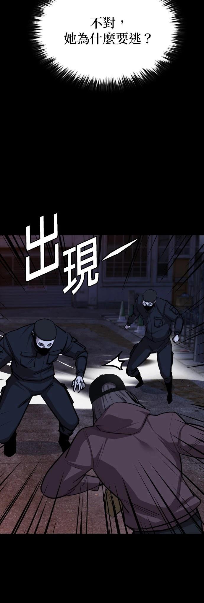 第12话17
