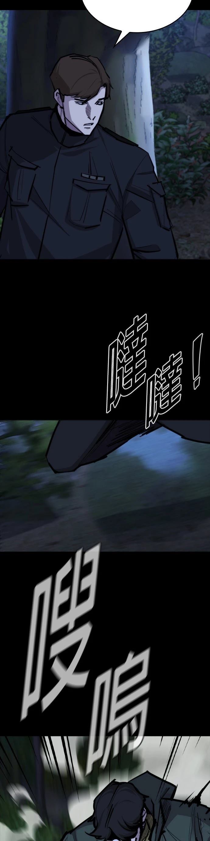 第12话34