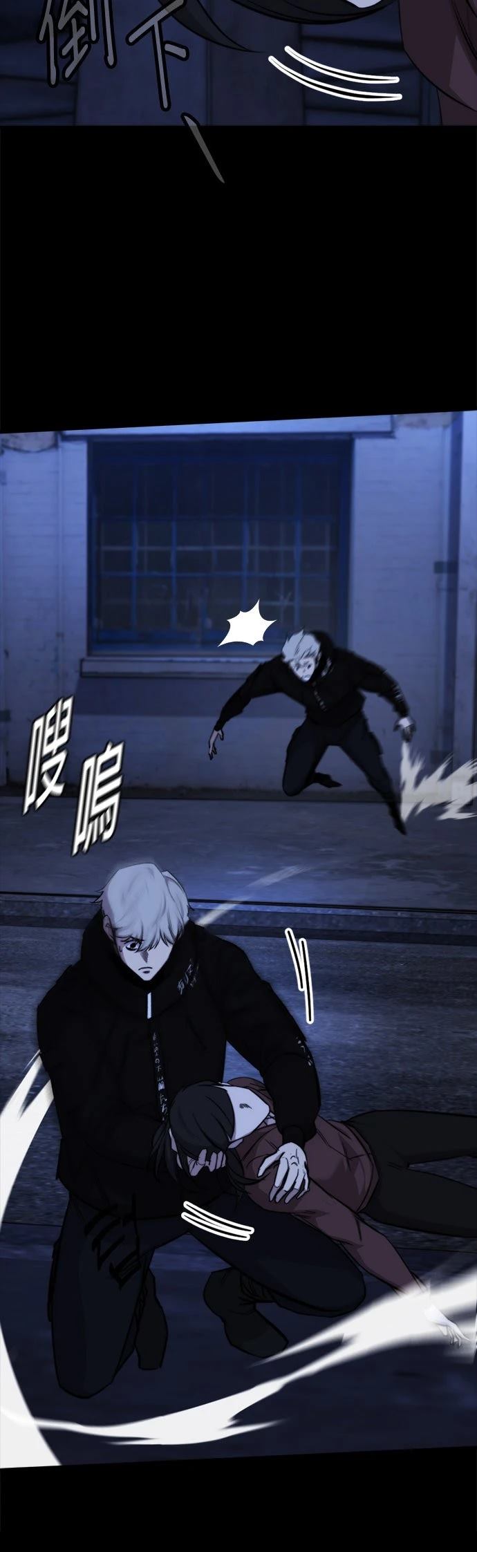 第13话13