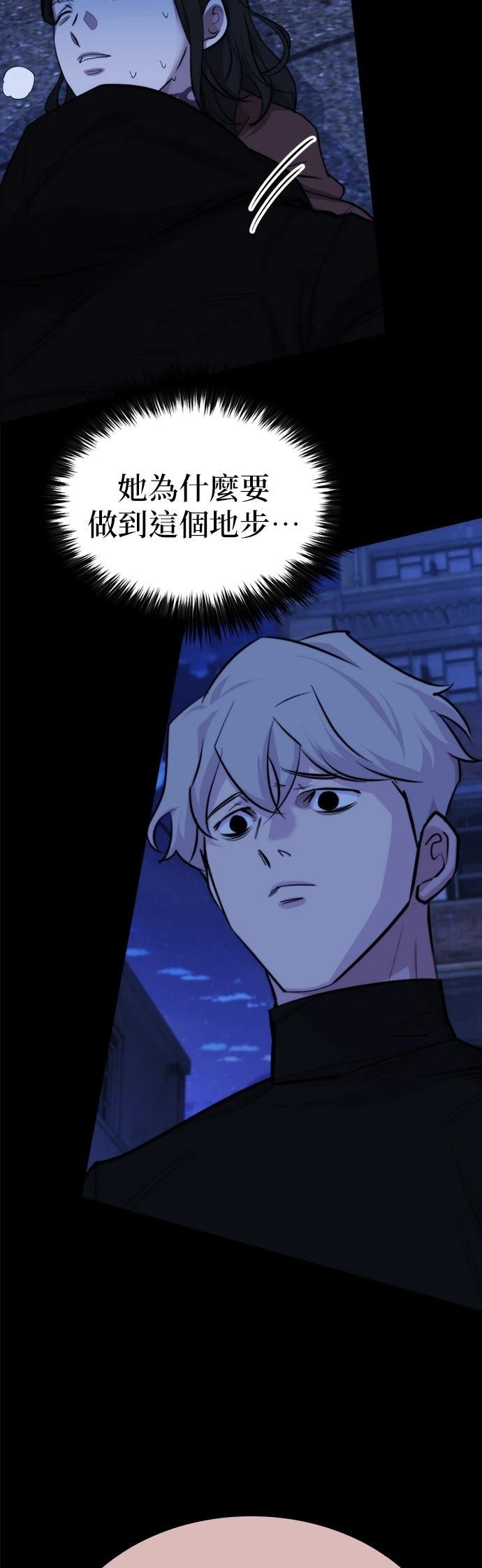 第13话15